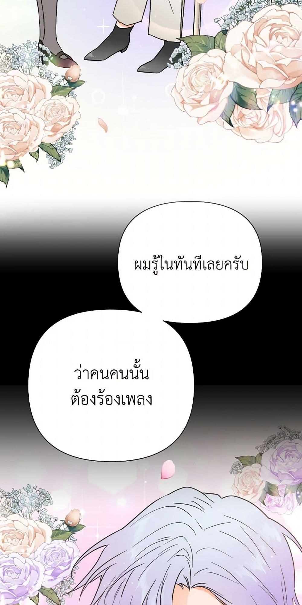 Manga-lc-com อ่านมังงะ อ่านการ์ตูน ออนไลน์ ฟรี Lady Baby ตอนที่ 1 2 3 4 5 6 7 8 9 10 11 12 13 14 ฟรี ไม่มีโฆษณา Manga-lc - อ่าน มังงะ อ่าน การ์ตูน ออนไลน์ อ่านมังงะ ฟรี