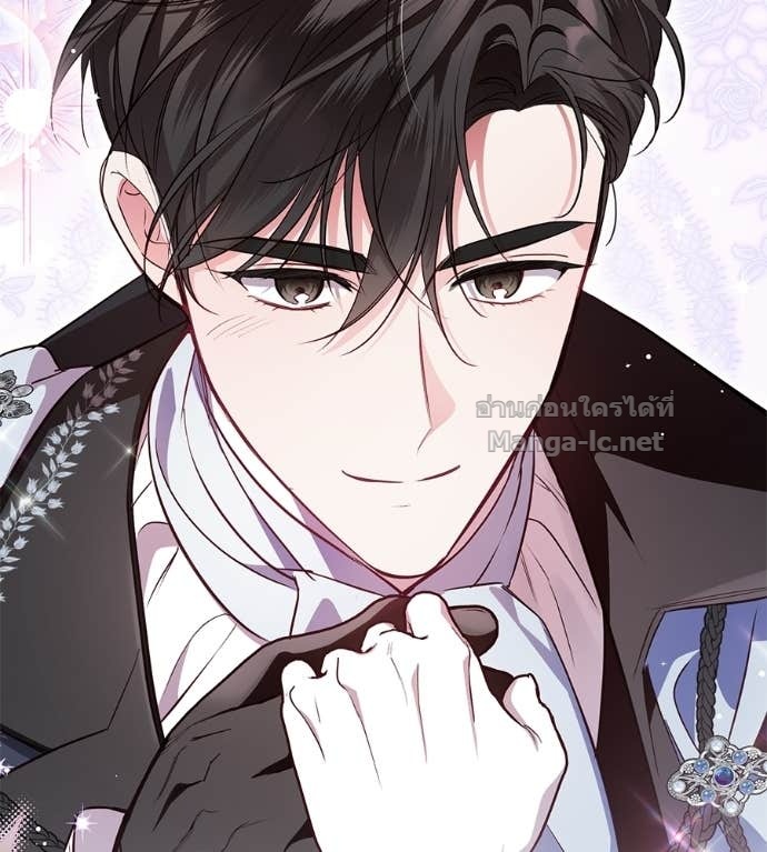 Doujin-Lc- อ่าน โดจิน มังฮวา เกาหลี ญี่ปุ่น จีน แปลไทย แกรนด์ดัชเชสล็อกมง ตอนที่ 1 2 3 4 5 6 7 8 9 10 11 12 13 14 ฟรี ไม่มีโฆษณา อ่าน โดจิน Manhwa เกาหลี ญี่ปุ่น จีน เรามีครบ คัดมาให้เน้นๆ โดจิน 18+ รับประกันความฟินโดย Doujin Lc