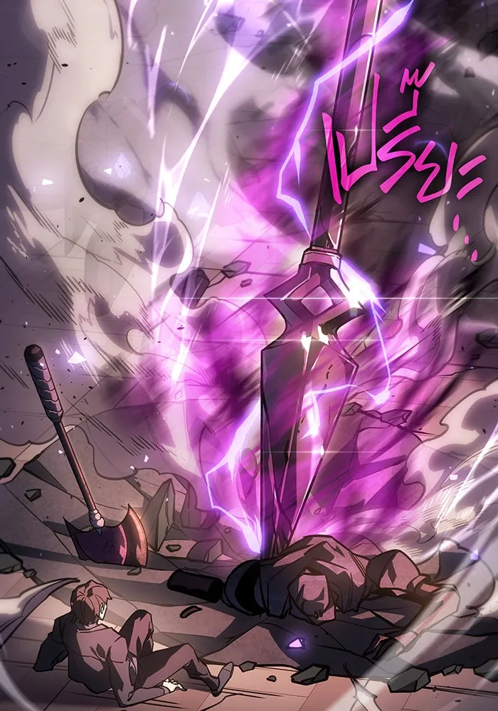 เกิดใหม่พร้อมพลังแห่งราชัน ตอนที่ 22 รูปที่ 41