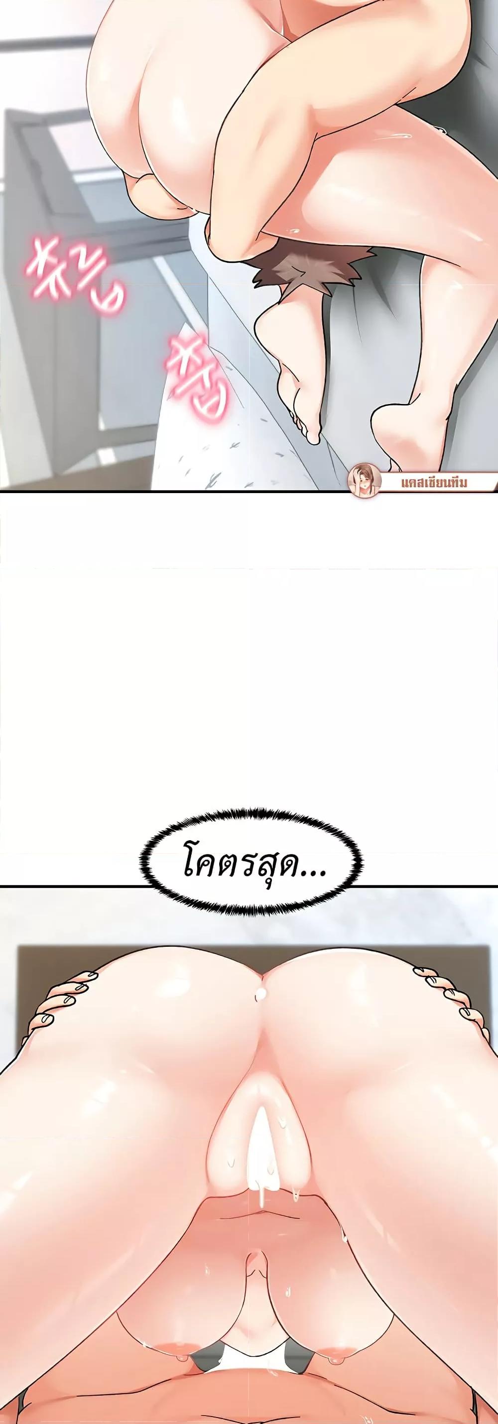 Doujin-Lc- อ่าน โดจิน มังฮวา เกาหลี ญี่ปุ่น จีน แปลไทย Doppelganger Female Friends ตอนที่ 1 2 3 4 5 6 7 8 9 10 11 12 13 14 ฟรี ไม่มีโฆษณา อ่าน โดจิน Manhwa เกาหลี ญี่ปุ่น จีน เรามีครบ คัดมาให้เน้นๆ โดจิน 18+ รับประกันความฟินโดย  Doujin Lc