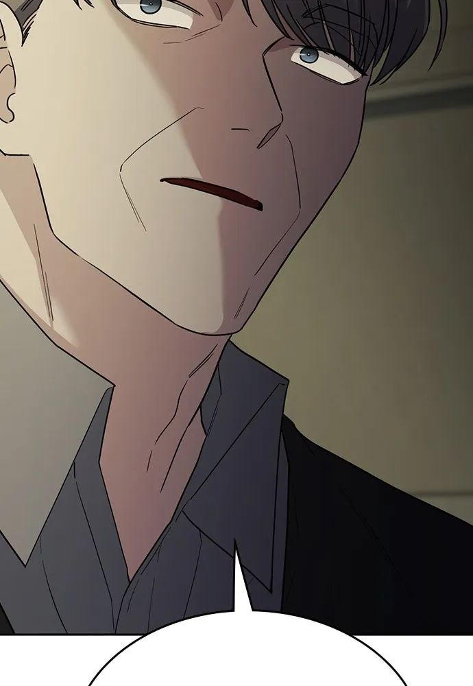 รักแล้วห้ามเลิก ตอนที่ 49 รูปที่ 155