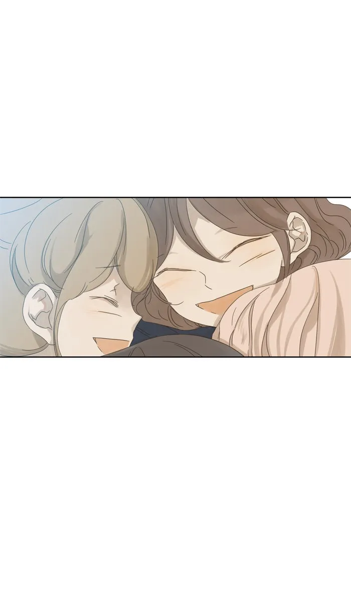 ฉันมันร้าย หรือเพราะโลกไม่น่ารัก ตอนที่ 34 รูปที่ 61