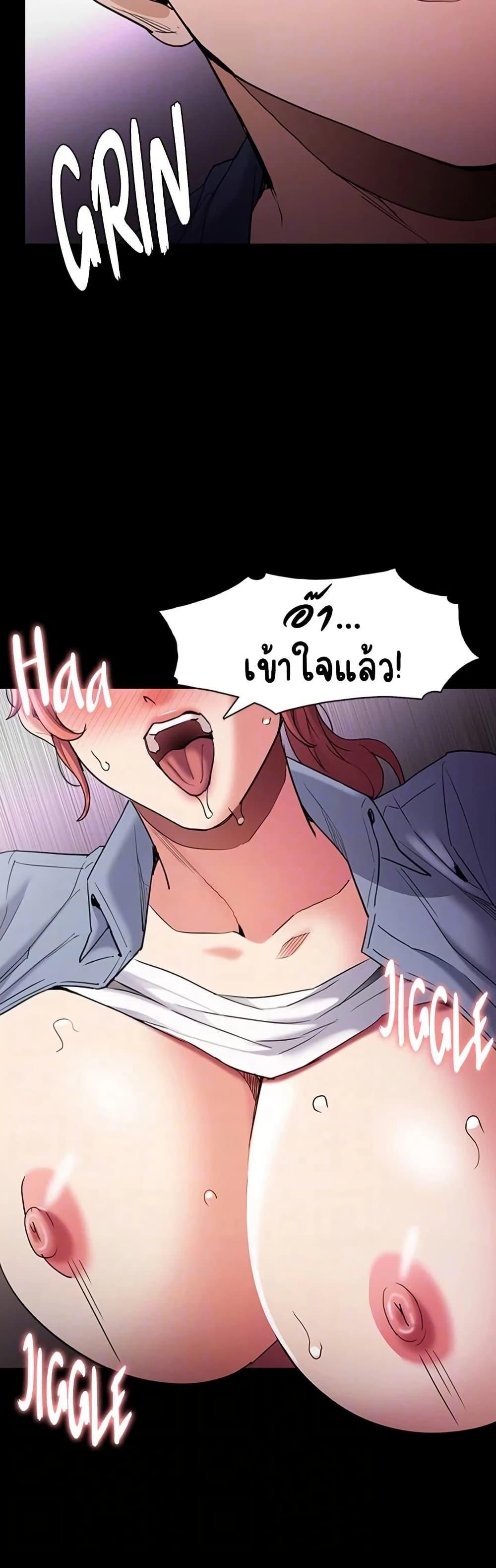 Doujin-Lc- อ่าน โดจิน มังฮวา เกาหลี ญี่ปุ่น จีน แปลไทย Pervert Diary ตอนที่ 1 2 3 4 5 6 7 8 9 10 11 12 13 14 ฟรี ไม่มีโฆษณา อ่าน โดจิน Manhwa เกาหลี ญี่ปุ่น จีน เรามีครบ คัดมาให้เน้นๆ โดจิน 18+ รับประกันความฟินโดย  Doujin Lc
