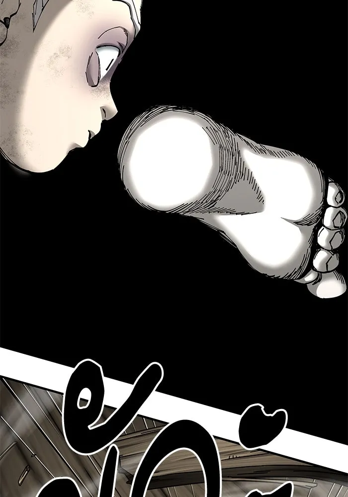 คุณปู่จอมยุทธกับหลานสาวสุดแกร่ง ตอนที่ 77 รูปที่ 43