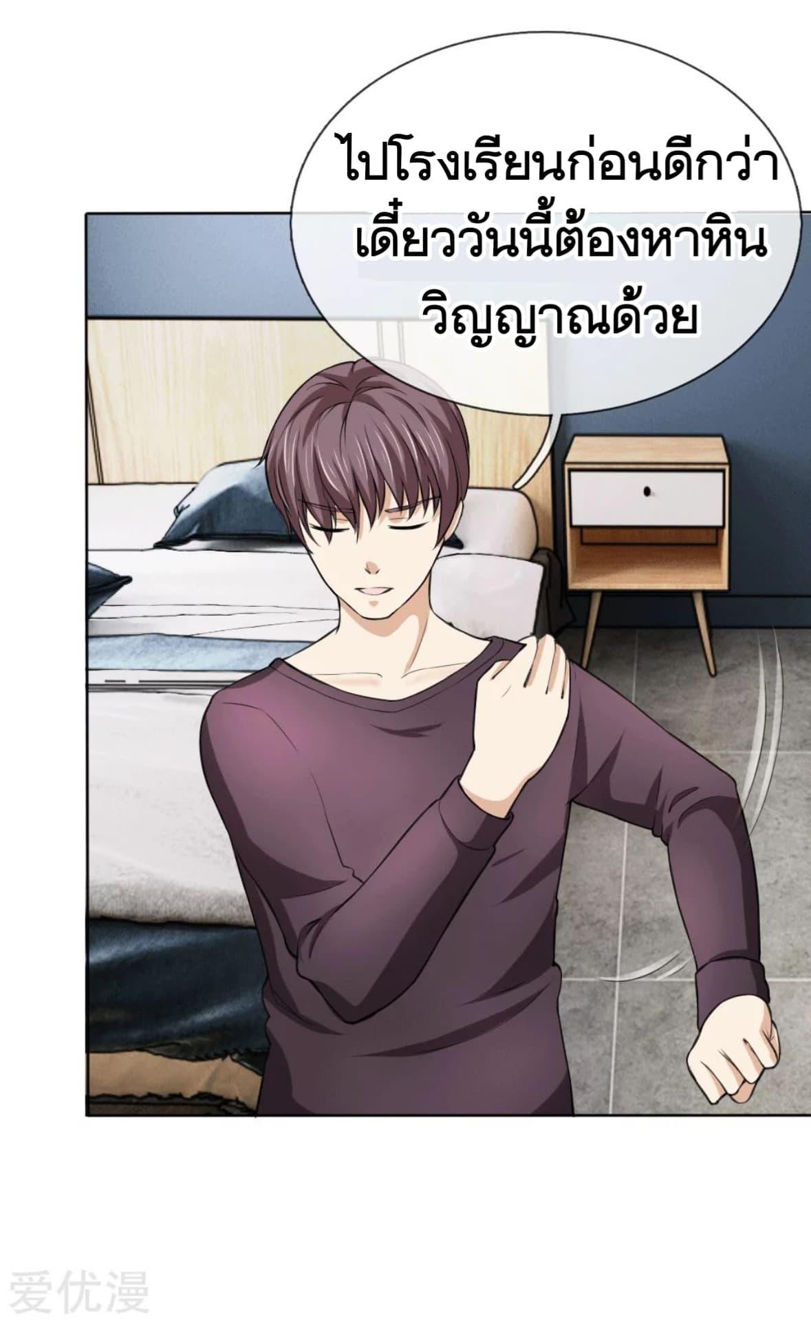 Manga-lc-com อ่านมังงะ อ่านการ์ตูน ออนไลน์ ฟรี The Master of Knife ตอนที่ 1 2 3 4 5 6 7 8 9 10 11 12 13 14 ฟรี ไม่มีโฆษณา Manga-lc - อ่าน มังงะ อ่าน การ์ตูน ออนไลน์ อ่านมังงะ ฟรี