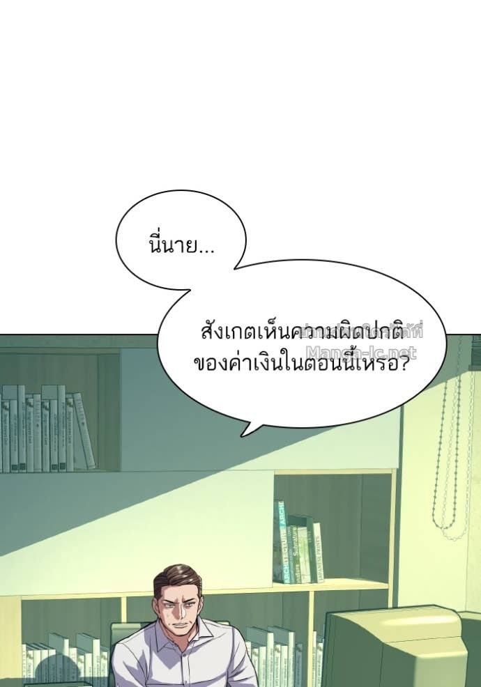 Doujin-Lc- อ่าน โดจิน มังฮวา เกาหลี ญี่ปุ่น จีน แปลไทย Reborn Rich ตอนที่ 1 2 3 4 5 6 7 8 9 10 11 12 13 14 ฟรี ไม่มีโฆษณา อ่าน โดจิน Manhwa เกาหลี ญี่ปุ่น จีน เรามีครบ คัดมาให้เน้นๆ โดจิน 18+ รับประกันความฟินโดย Doujin Lc