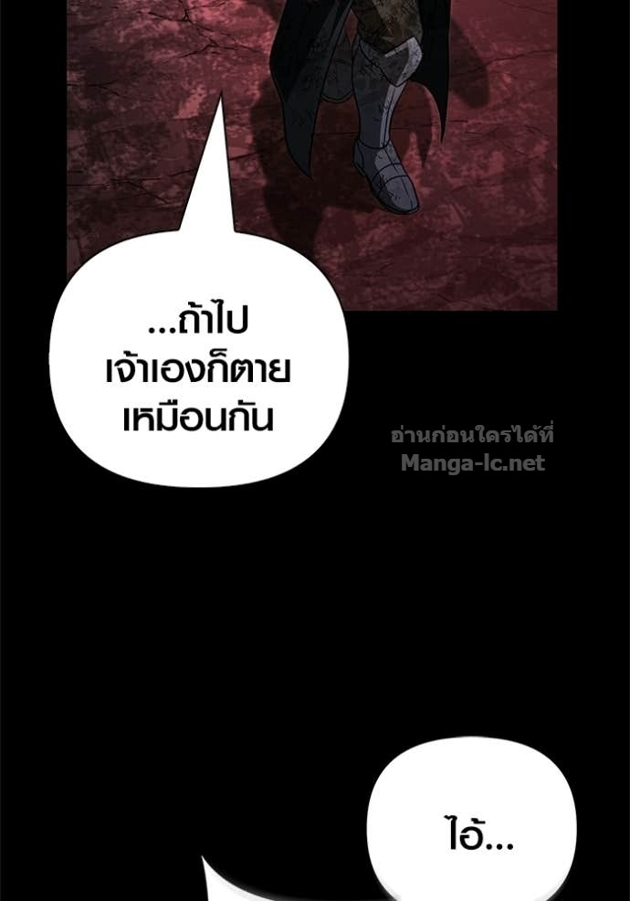 Doujin-Lc- อ่าน โดจิน มังฮวา เกาหลี ญี่ปุ่น จีน แปลไทย เอาชีวิตรอดในเกมฉบับคนเถื่อน ตอนที่ 1 2 3 4 5 6 7 8 9 10 11 12 13 14 ฟรี ไม่มีโฆษณา อ่าน โดจิน Manhwa เกาหลี ญี่ปุ่น จีน เรามีครบ คัดมาให้เน้นๆ โดจิน 18+ รับประกันความฟินโดย Doujin Lc