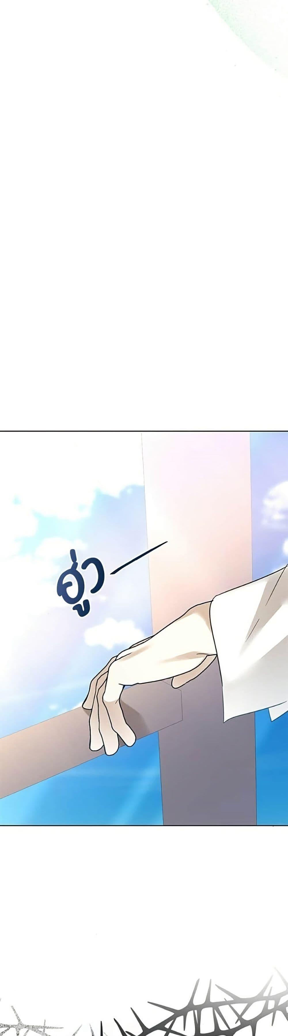 Manga-lc-com อ่านมังงะ อ่านการ์ตูน ออนไลน์ ฟรี Became the Duke’s Male Servant ตอนที่ 1 2 3 4 5 6 7 8 9 10 11 12 13 14 ฟรี ไม่มีโฆษณา Manga-lc - อ่าน มังงะ อ่าน การ์ตูน ออนไลน์ อ่านมังงะ ฟรี