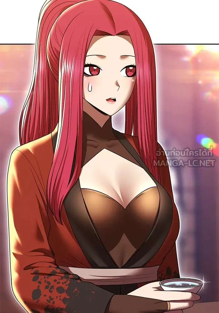 +99 ท่อนไม้พร้อมบวก ตอนที่ 47 รอบชิง (1) รูปที่ 147