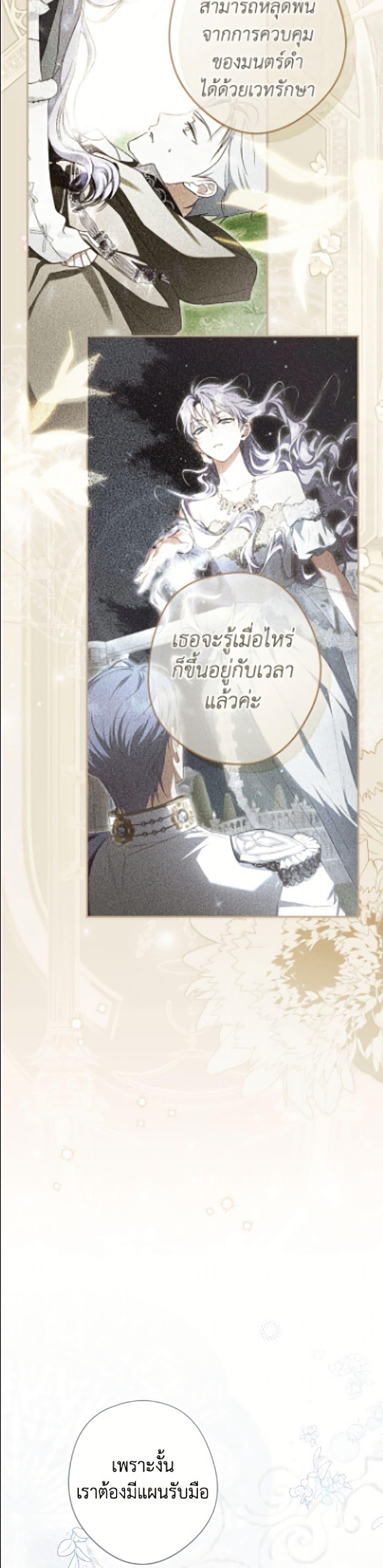 Manga-lc-com อ่านมังงะ อ่านการ์ตูน ออนไลน์ ฟรี An Extra Stole the Male Leads ตอนที่ 1 2 3 4 5 6 7 8 9 10 11 12 13 14 ฟรี ไม่มีโฆษณา Manga-lc - อ่าน มังงะ อ่าน การ์ตูน ออนไลน์ อ่านมังงะ ฟรี