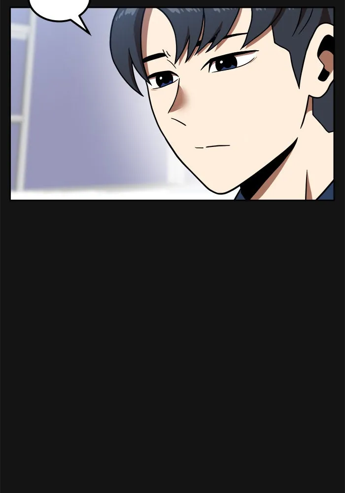 Double Click ตอนที่ 81 รูปที่ 16