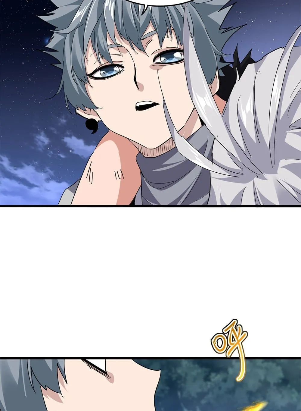 Magic Emperor ราชาจอมเวทย_ ตอนที่ ตอนที่ 801 รูปที่ 32