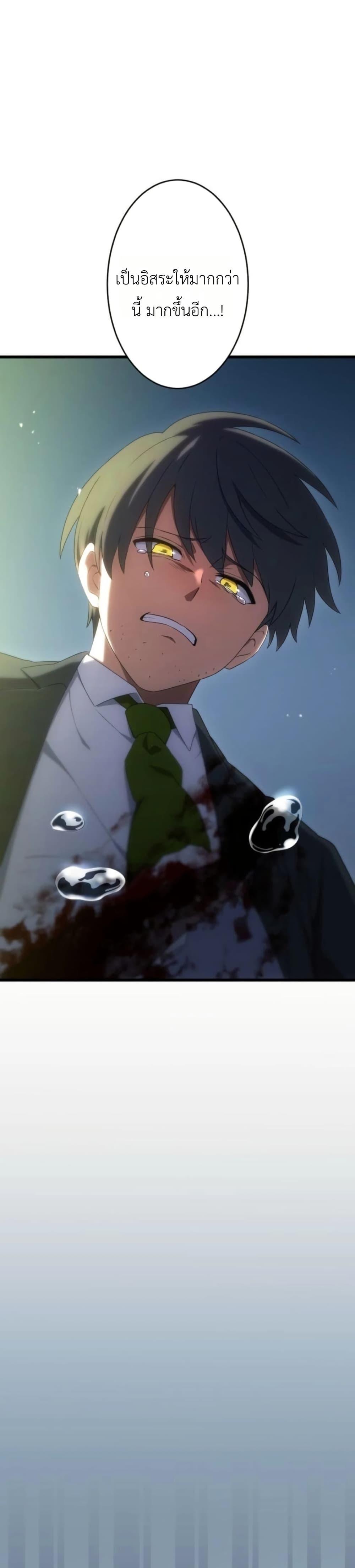 Manga-lc-com อ่านมังงะ อ่านการ์ตูน ออนไลน์ ฟรี Dungeon Games The Ex-Corporate Slave Dominates with the Ultimate Job, “Trickster” ตอนที่ 1 2 3 4 5 6 7 8 9 10 11 12 13 14 ฟรี ไม่มีโฆษณา Manga-lc - อ่าน มังงะ อ่าน การ์ตูน ออนไลน์ อ่านมังงะ ฟรี
