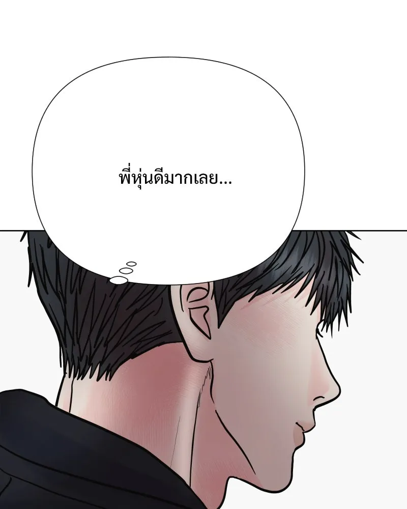 รักนี้ไม่ต้องมีเซนส์ ตอนที่ 76 รูปที่ 22