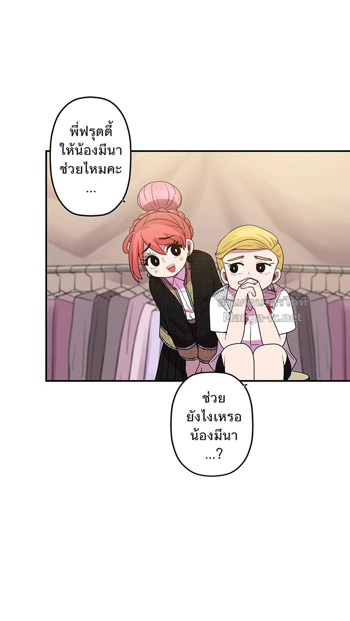Doujin-Lc- อ่าน โดจิน มังฮวา เกาหลี ญี่ปุ่น จีน แปลไทย Take My Money รักนี้...มีเปย์ ตอนที่ 1 2 3 4 5 6 7 8 9 10 11 12 13 14 ฟรี ไม่มีโฆษณา อ่าน โดจิน Manhwa เกาหลี ญี่ปุ่น จีน เรามีครบ คัดมาให้เน้นๆ โดจิน 18+ รับประกันความฟินโดย Doujin Lc