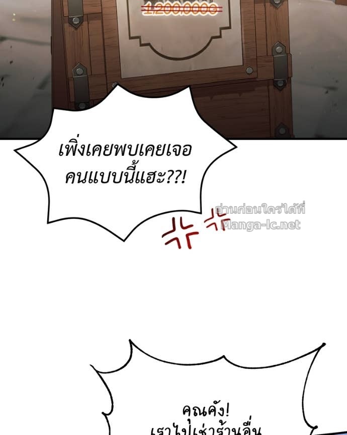 Doujin-Lc- อ่าน โดจิน มังฮวา เกาหลี ญี่ปุ่น จีน แปลไทย ฮีลเลอร์กำมะลอ ตอนที่ 1 2 3 4 5 6 7 8 9 10 11 12 13 14 ฟรี ไม่มีโฆษณา อ่าน โดจิน Manhwa เกาหลี ญี่ปุ่น จีน เรามีครบ คัดมาให้เน้นๆ โดจิน 18+ รับประกันความฟินโดย Doujin Lc