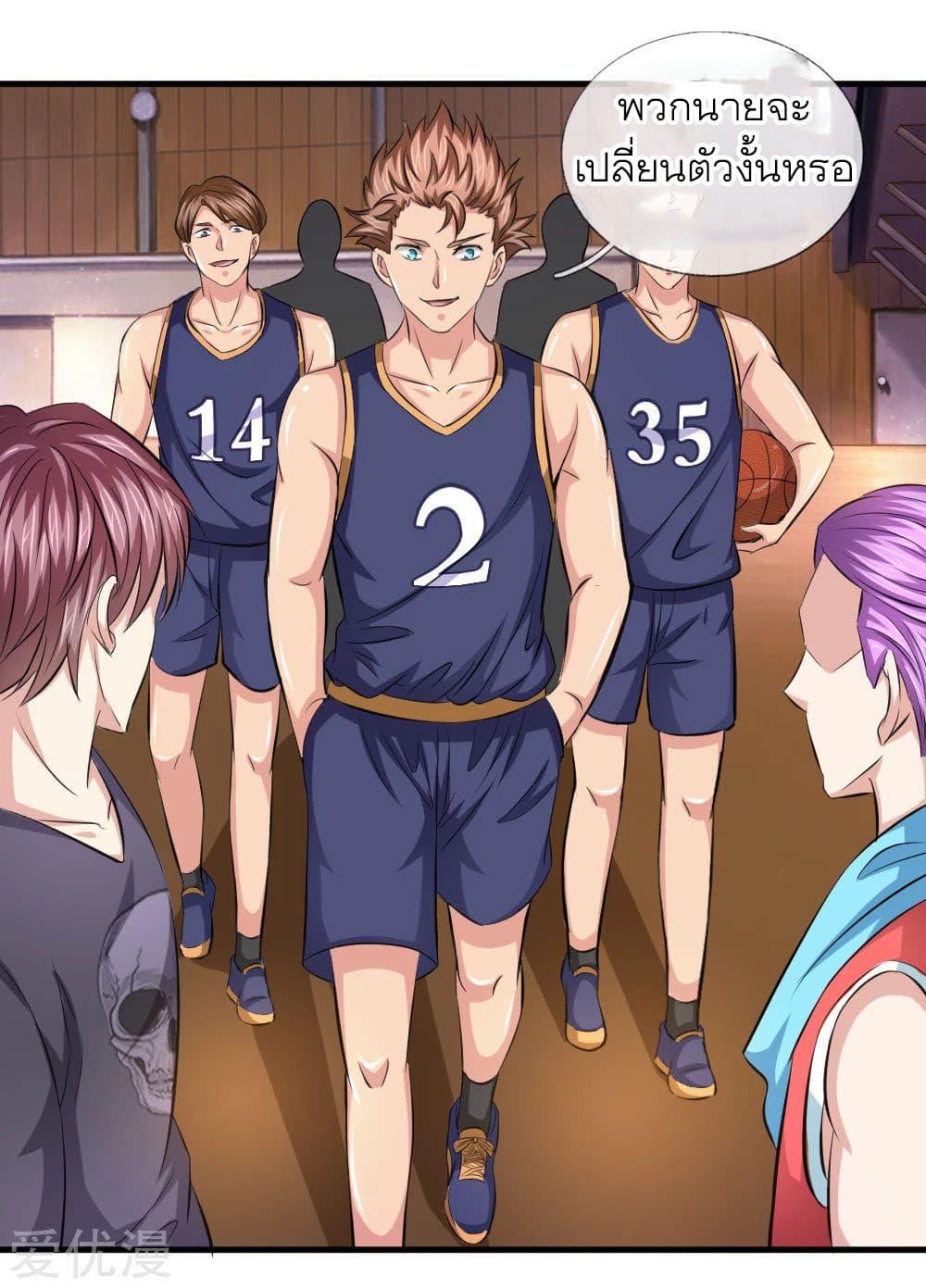 Manga-lc-com อ่านมังงะ อ่านการ์ตูน ออนไลน์ ฟรี The Master of Knife ตอนที่ 1 2 3 4 5 6 7 8 9 10 11 12 13 14 ฟรี ไม่มีโฆษณา Manga-lc - อ่าน มังงะ อ่าน การ์ตูน ออนไลน์ อ่านมังงะ ฟรี