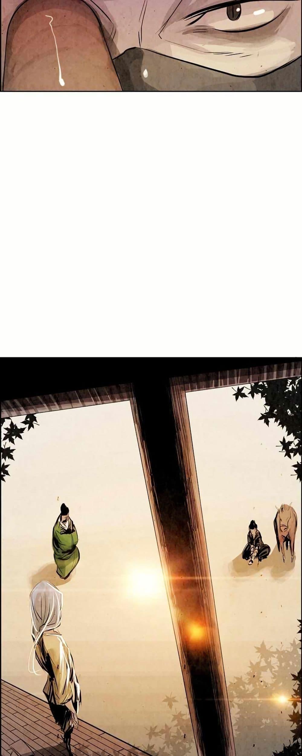 Manga-lc-com อ่านมังงะ อ่านการ์ตูน ออนไลน์ ฟรี Two Gates ตอนที่ 1 2 3 4 5 6 7 8 9 10 11 12 13 14 ฟรี ไม่มีโฆษณา Manga-lc - อ่าน มังงะ อ่าน การ์ตูน ออนไลน์ อ่านมังงะ ฟรี