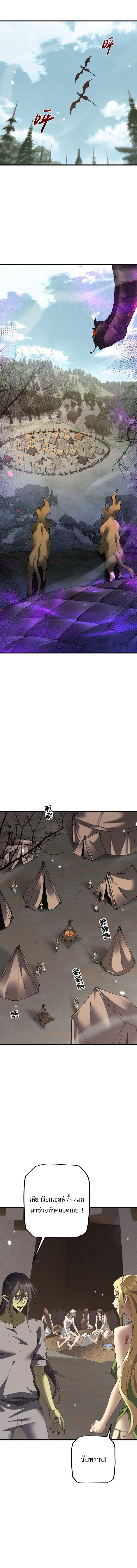 Manga-lc-com อ่านมังงะ อ่านการ์ตูน ออนไลน์ ฟรี From Goblin to Goblin God ตอนที่ 1 2 3 4 5 6 7 8 9 10 11 12 13 14 ฟรี ไม่มีโฆษณา Manga-lc - อ่าน มังงะ อ่าน การ์ตูน ออนไลน์ อ่านมังงะ ฟรี