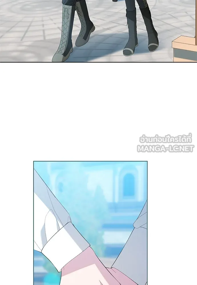 บุปผาลบคมดาบ ตอนที่ 44 รูปที่ 15