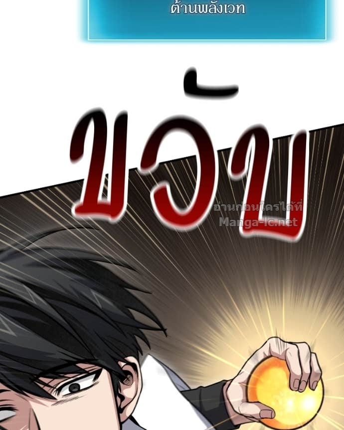 Doujin-Lc- อ่าน โดจิน มังฮวา เกาหลี ญี่ปุ่น จีน แปลไทย ฮีลเลอร์กำมะลอ ตอนที่ 1 2 3 4 5 6 7 8 9 10 11 12 13 14 ฟรี ไม่มีโฆษณา อ่าน โดจิน Manhwa เกาหลี ญี่ปุ่น จีน เรามีครบ คัดมาให้เน้นๆ โดจิน 18+ รับประกันความฟินโดย Doujin Lc