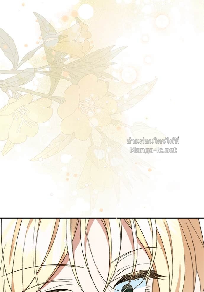 Doujin-Lc- อ่าน โดจิน มังฮวา เกาหลี ญี่ปุ่น จีน แปลไทย คิดว่าการบิดเบือนต้นฉบับ มันทำได้ง่าย ๆ หรือไง ตอนที่ 1 2 3 4 5 6 7 8 9 10 11 12 13 14 ฟรี ไม่มีโฆษณา อ่าน โดจิน Manhwa เกาหลี ญี่ปุ่น จีน เรามีครบ คัดมาให้เน้นๆ โดจิน 18+ รับประกันความฟินโดย Doujin Lc