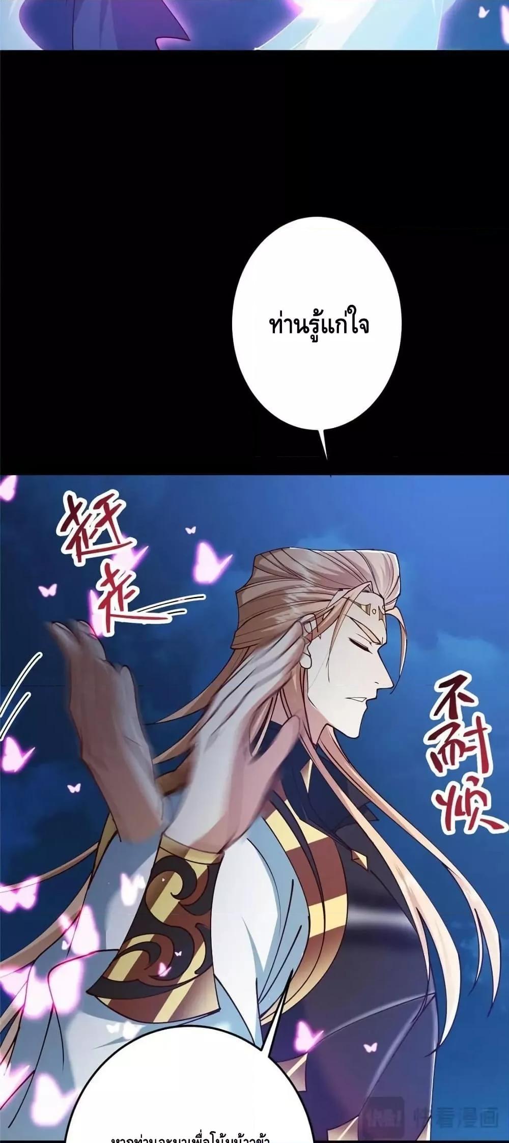 Manga-lc-com อ่านมังงะ อ่านการ์ตูน ออนไลน์ ฟรี KeepALowProf ตอนที่ 1 2 3 4 5 6 7 8 9 10 11 12 13 14 ฟรี ไม่มีโฆษณา Manga-lc - อ่าน มังงะ อ่าน การ์ตูน ออนไลน์ อ่านมังงะ ฟรี