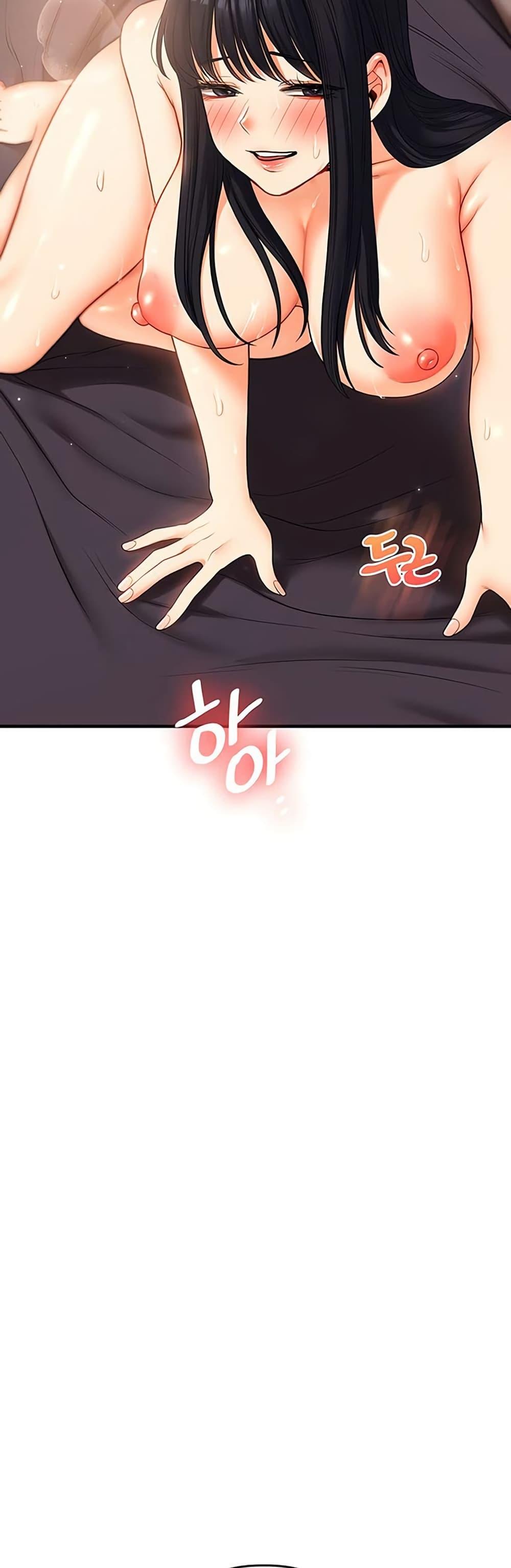 Doujin-Lc- อ่าน โดจิน มังฮวา เกาหลี ญี่ปุ่น จีน แปลไทย Relationship Reversal ตอนที่ 1 2 3 4 5 6 7 8 9 10 11 12 13 14 ฟรี ไม่มีโฆษณา อ่าน โดจิน Manhwa เกาหลี ญี่ปุ่น จีน เรามีครบ คัดมาให้เน้นๆ โดจิน 18+ รับประกันความฟินโดย  Doujin Lc
