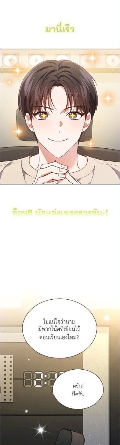 Manga-lc-com อ่านมังงะ อ่านการ์ตูน ออนไลน์ ฟรี In This Life, the Greatest Star in the Universe ตอนที่ 1 2 3 4 5 6 7 8 9 10 11 12 13 14 ฟรี ไม่มีโฆษณา Manga-lc - อ่าน มังงะ อ่าน การ์ตูน ออนไลน์ อ่านมังงะ ฟรี