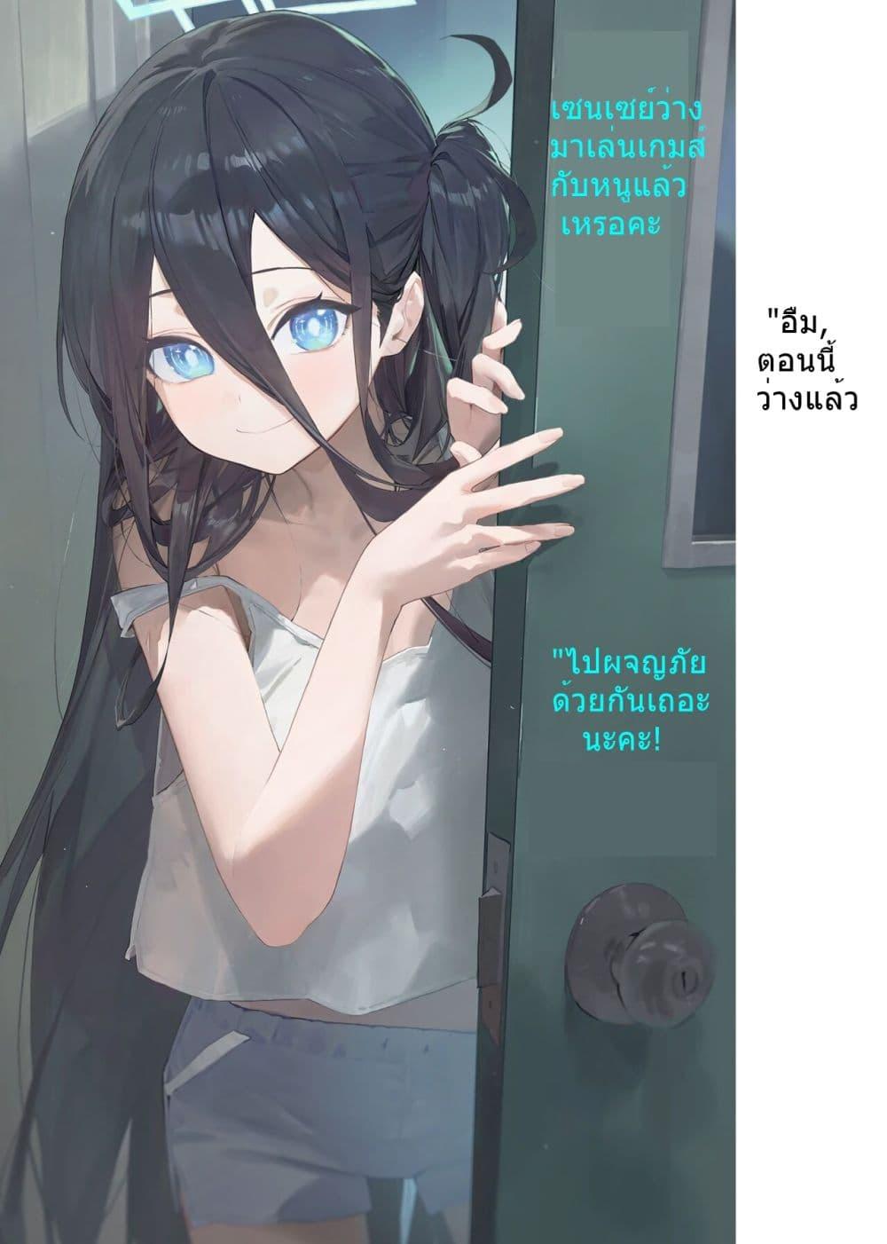 Manga-lc-com อ่านมังงะ อ่านการ์ตูน ออนไลน์ ฟรี Kivotos Home Visit Record Logbook Vol.1-2 By modare ตอนที่ 1 2 3 4 5 6 7 8 9 10 11 12 13 14 ฟรี ไม่มีโฆษณา Manga-lc - อ่าน มังงะ อ่าน การ์ตูน ออนไลน์ อ่านมังงะ ฟรี