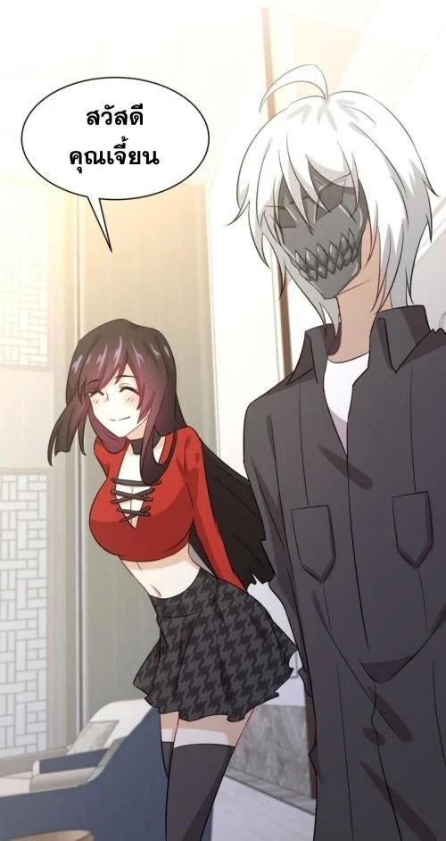 Manga-lc-com อ่านมังงะ อ่านการ์ตูน ออนไลน์ ฟรี Immortal Swordsman in the Reverse World ตอนที่ 1 2 3 4 5 6 7 8 9 10 11 12 13 14 ฟรี ไม่มีโฆษณา Manga-lc - อ่าน มังงะ อ่าน การ์ตูน ออนไลน์ อ่านมังงะ ฟรี