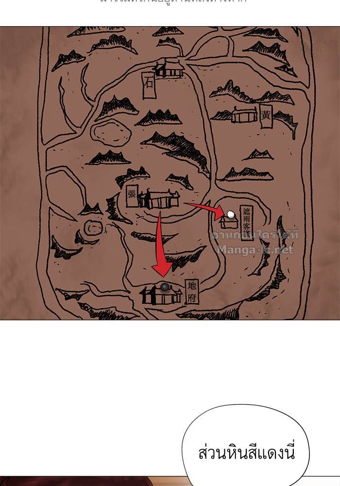 Doujin-Lc- อ่าน โดจิน มังฮวา เกาหลี ญี่ปุ่น จีน แปลไทย องครักษ์แห่งอัครสกุลจาง ตอนที่ 1 2 3 4 5 6 7 8 9 10 11 12 13 14 ฟรี ไม่มีโฆษณา อ่าน โดจิน Manhwa เกาหลี ญี่ปุ่น จีน เรามีครบ คัดมาให้เน้นๆ โดจิน 18+ รับประกันความฟินโดย Doujin Lc