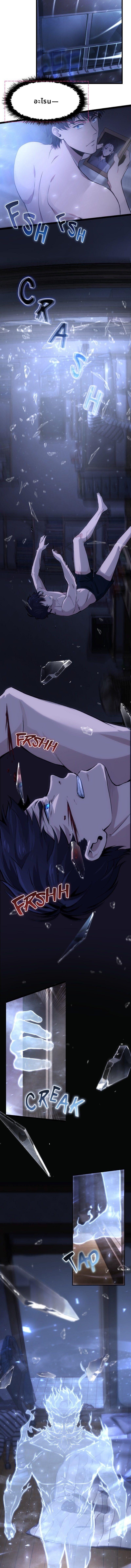 Manga-lc-com อ่านมังงะ อ่านการ์ตูน ออนไลน์ ฟรี Writers Legacy ตอนที่ 1 2 3 4 5 6 7 8 9 10 11 12 13 14 ฟรี ไม่มีโฆษณา Manga-lc - อ่าน มังงะ อ่าน การ์ตูน ออนไลน์ อ่านมังงะ ฟรี