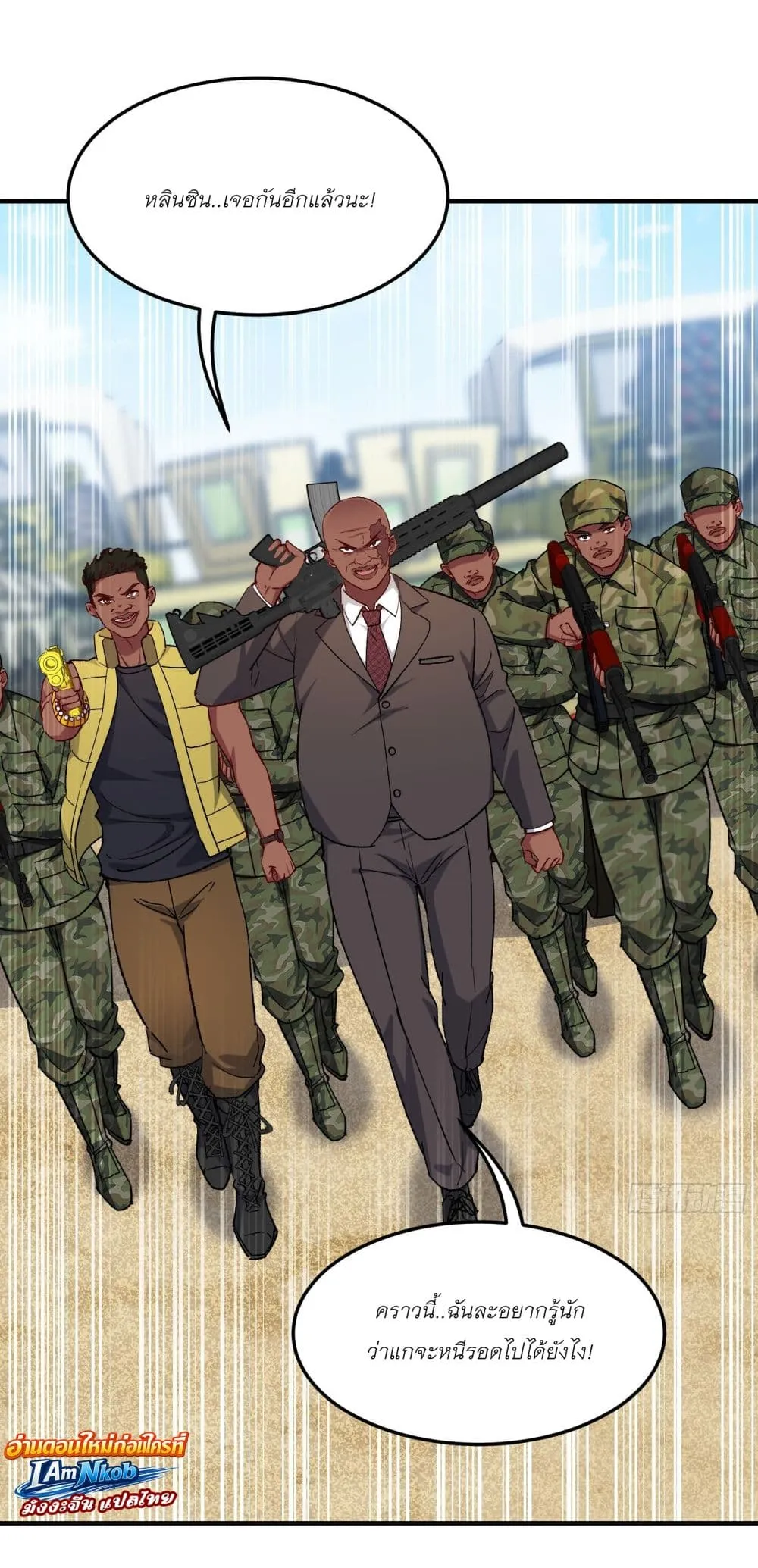 Manga-lc-com อ่านมังงะ อ่านการ์ตูน ออนไลน์ ฟรี Became a Billionaire After Dog Licking Improperly ตอนที่ 1 2 3 4 5 6 7 8 9 10 11 12 13 14 ฟรี ไม่มีโฆษณา Manga-lc - อ่าน มังงะ อ่าน การ์ตูน ออนไลน์ อ่านมังงะ ฟรี