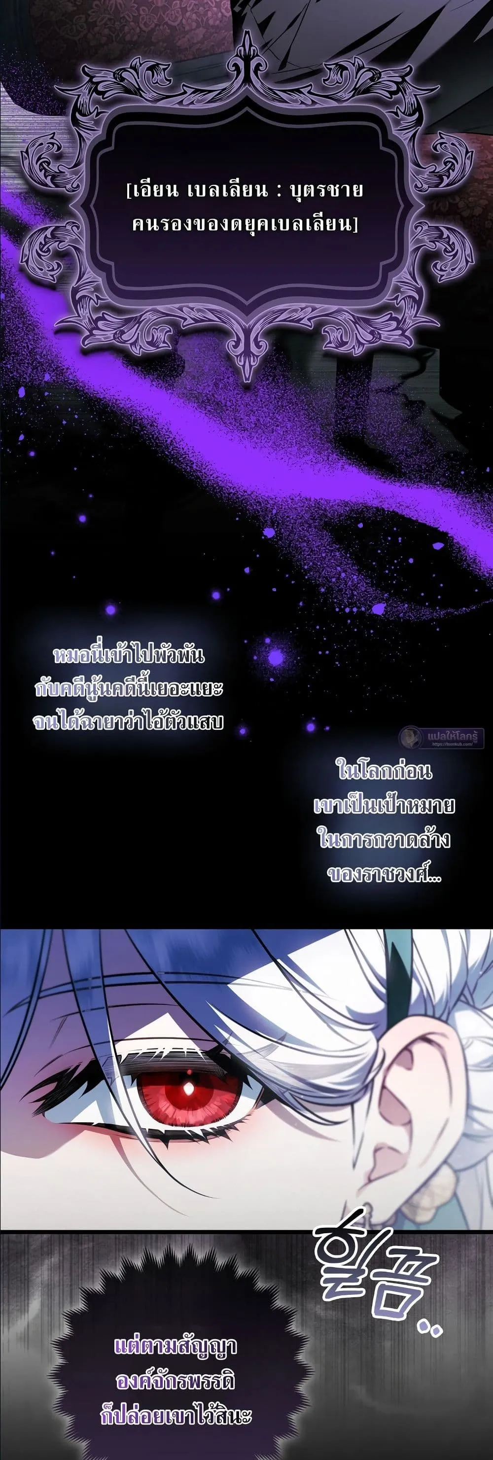 Manga-lc-com อ่านมังงะ อ่านการ์ตูน ออนไลน์ ฟรี The Baddest Villainess Is Back ตอนที่ 1 2 3 4 5 6 7 8 9 10 11 12 13 14 ฟรี ไม่มีโฆษณา Manga-lc - อ่าน มังงะ อ่าน การ์ตูน ออนไลน์ อ่านมังงะ ฟรี