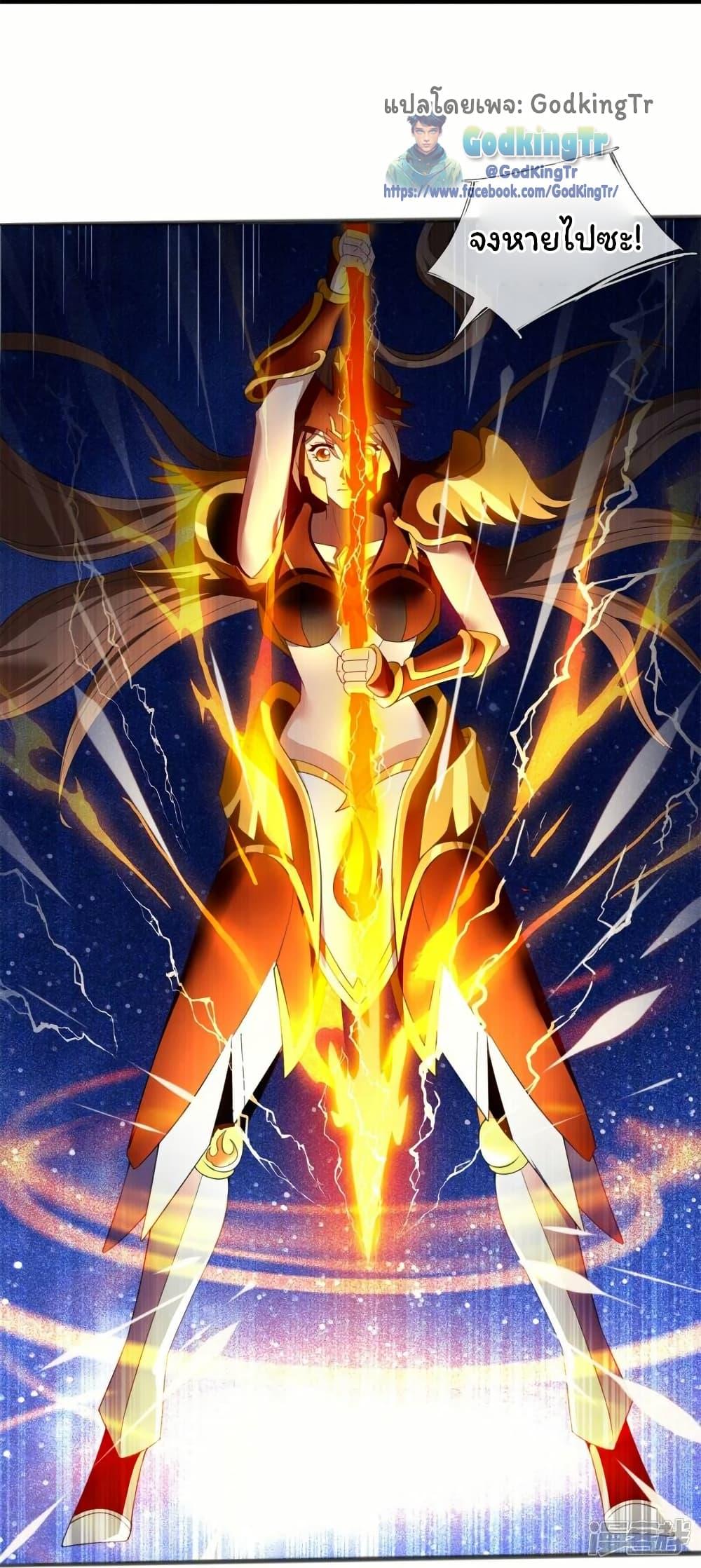 Manga-lc-com อ่านมังงะ อ่านการ์ตูน ออนไลน์ ฟรี Eternal god King ตอนที่ 1 2 3 4 5 6 7 8 9 10 11 12 13 14 ฟรี ไม่มีโฆษณา Manga-lc - อ่าน มังงะ อ่าน การ์ตูน ออนไลน์ อ่านมังงะ ฟรี