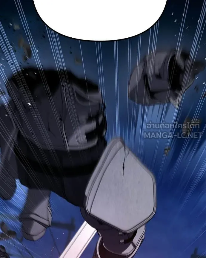 โทษที พื้นที่นี้ ตอนที่ 75 รูปที่ 117