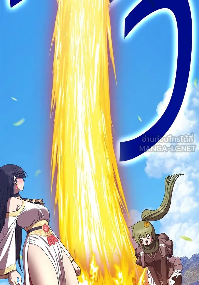 +99 ท่อนไม้พร้อมบวก ตอนที่ 22 ทีมแบตเทิลทัวร์นาเมนต์ (2) รูปที่ 183