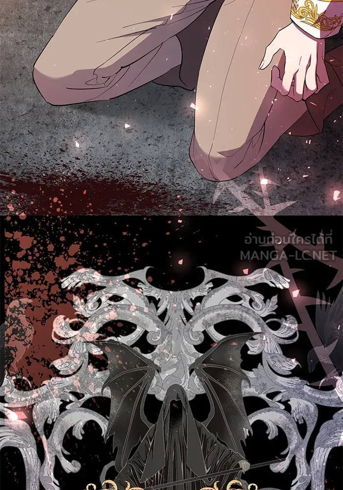 หวานใจสุดโหดโหมดเชื่อง ตอนที่ 55 รูปที่ 30