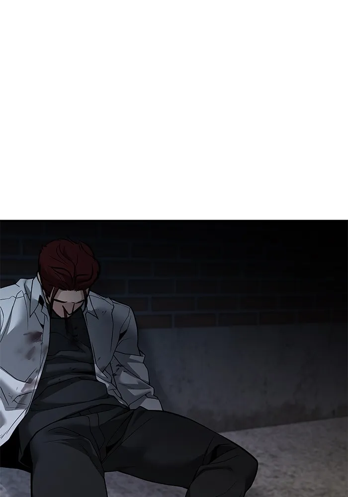 เลวฟาดเลว ตอนที่ 112 รูปที่ 205