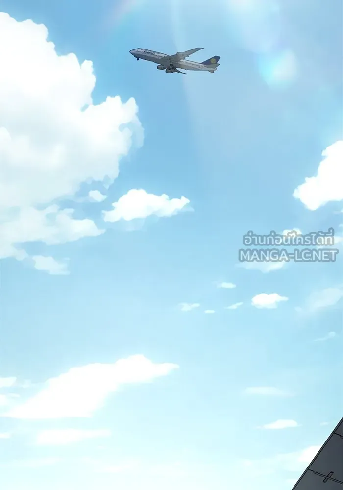 ความรักของอิซอบ ตอนที่ 63 รูปที่ 81