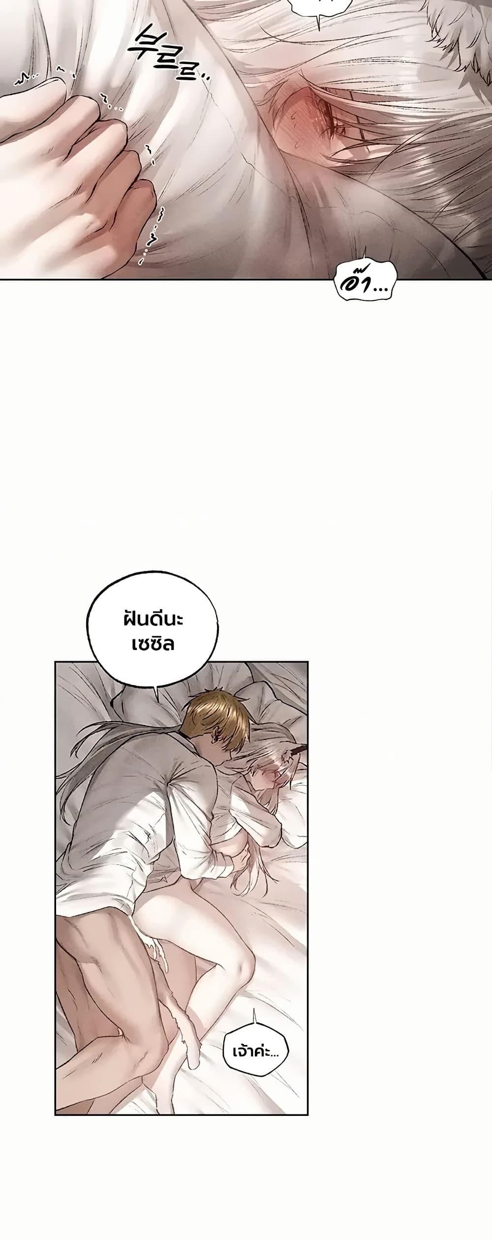 Doujin-Lc- อ่าน โดจิน มังฮวา เกาหลี ญี่ปุ่น จีน แปลไทย MILF Hunting ตอนที่ 1 2 3 4 5 6 7 8 9 10 11 12 13 14 ฟรี ไม่มีโฆษณา อ่าน โดจิน Manhwa เกาหลี ญี่ปุ่น จีน เรามีครบ คัดมาให้เน้นๆ โดจิน 18+ รับประกันความฟินโดย  Doujin Lc
