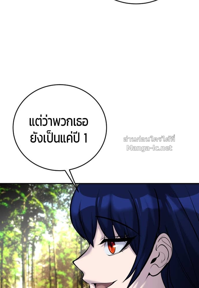 Doujin-Lc- อ่าน โดจิน มังฮวา เกาหลี ญี่ปุ่น จีน แปลไทย แกร่งเกินผู้กล้า แต่ซ่าไม่ได้ ตอนที่ 1 2 3 4 5 6 7 8 9 10 11 12 13 14 ฟรี ไม่มีโฆษณา อ่าน โดจิน Manhwa เกาหลี ญี่ปุ่น จีน เรามีครบ คัดมาให้เน้นๆ โดจิน 18+ รับประกันความฟินโดย Doujin Lc