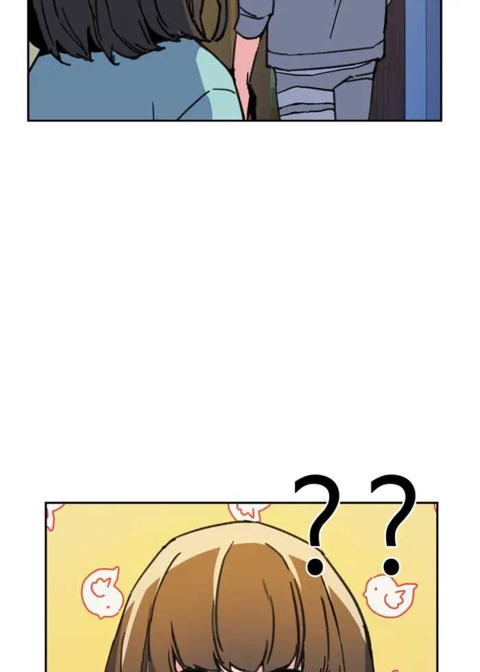 พี่ชายสายบอดี้การ์ด ตอนที่ 9 รูปที่ 112