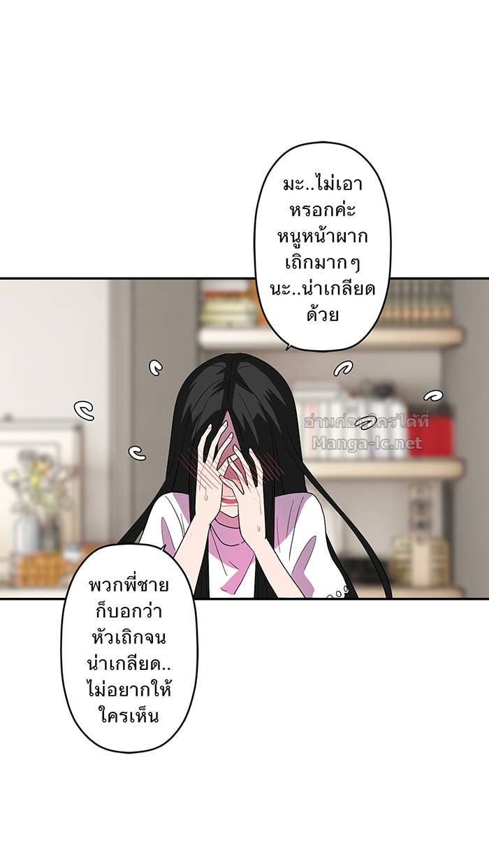 Doujin-Lc- อ่าน โดจิน มังฮวา เกาหลี ญี่ปุ่น จีน แปลไทย Take My Money รักนี้...มีเปย์ ตอนที่ 1 2 3 4 5 6 7 8 9 10 11 12 13 14 ฟรี ไม่มีโฆษณา อ่าน โดจิน Manhwa เกาหลี ญี่ปุ่น จีน เรามีครบ คัดมาให้เน้นๆ โดจิน 18+ รับประกันความฟินโดย Doujin Lc