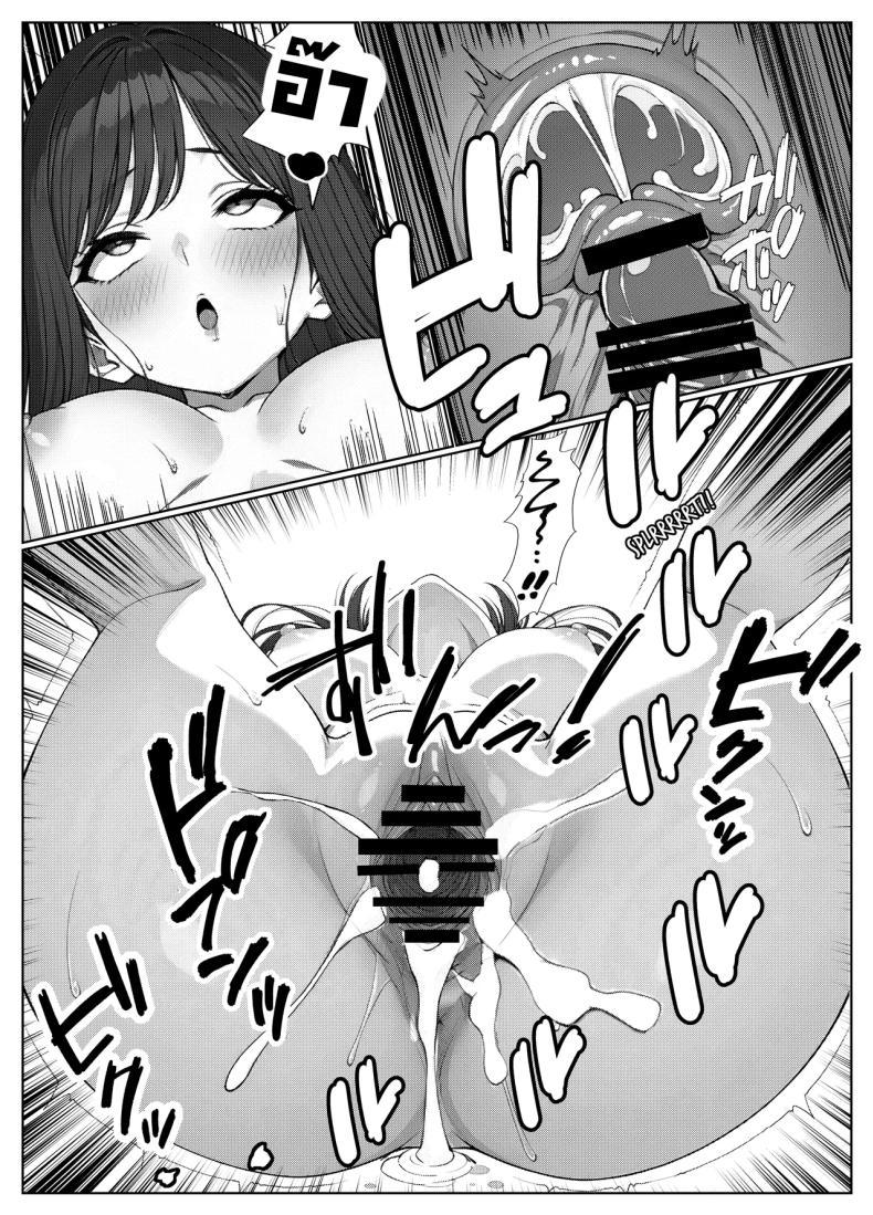 Doujin-Lc- อ่าน โดจิน มังฮวา เกาหลี ญี่ปุ่น จีน แปลไทย ผมติวหนังสือให้สาวหลังจากนั้นพวกเราก็... (Kishiwada Base) ตอนที่ 1 2 3 4 5 6 7 8 9 10 11 12 13 14 ฟรี ไม่มีโฆษณา อ่าน โดจิน Manhwa เกาหลี ญี่ปุ่น จีน เรามีครบ คัดมาให้เน้นๆ โดจิน 18+ รับประกันความฟินโดย  Doujin Lc