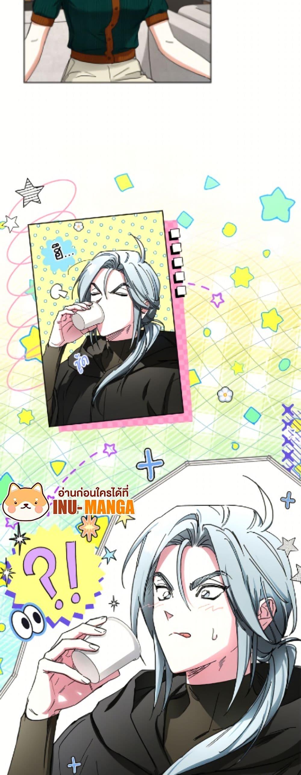 Manga-lc-com อ่านมังงะ อ่านการ์ตูน ออนไลน์ ฟรี The Housekeeper of the Dungeon ตอนที่ 1 2 3 4 5 6 7 8 9 10 11 12 13 14 ฟรี ไม่มีโฆษณา Manga-lc - อ่าน มังงะ อ่าน การ์ตูน ออนไลน์ อ่านมังงะ ฟรี