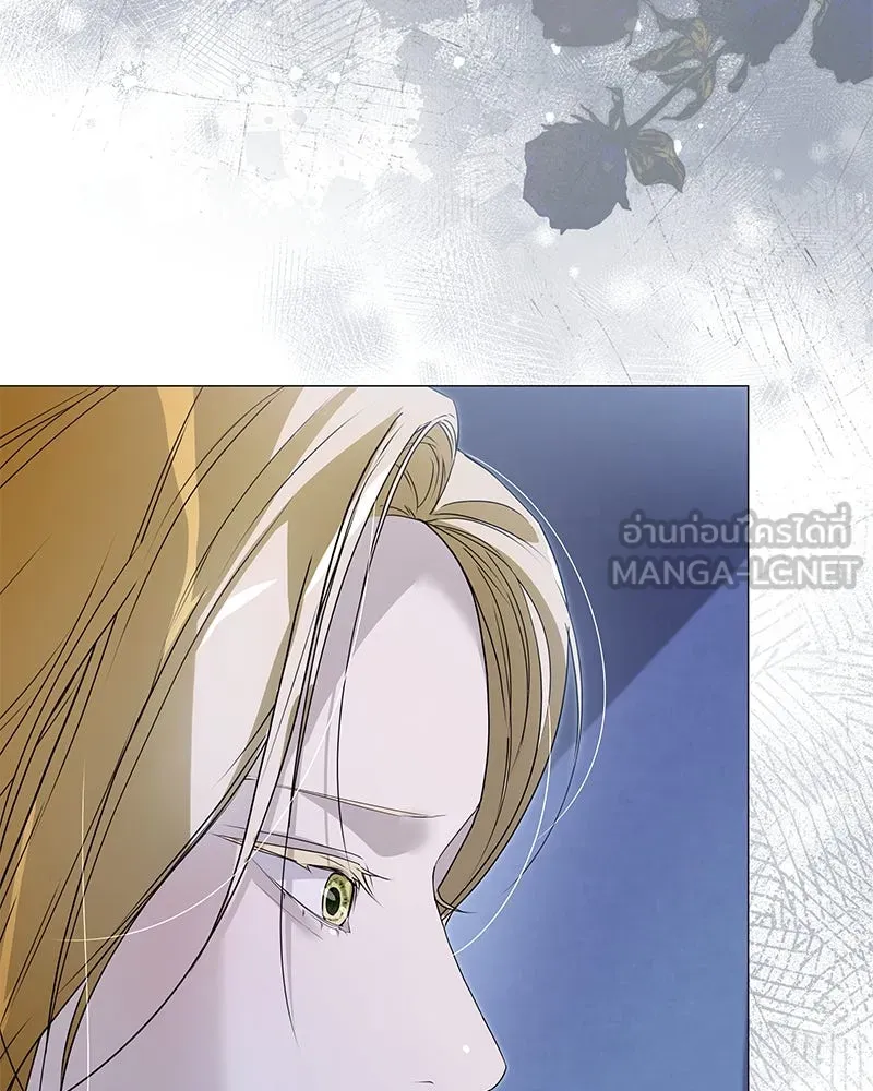 กำราบรักร้ายนายจอมพยศ ตอนที่ 55 รูปที่ 30