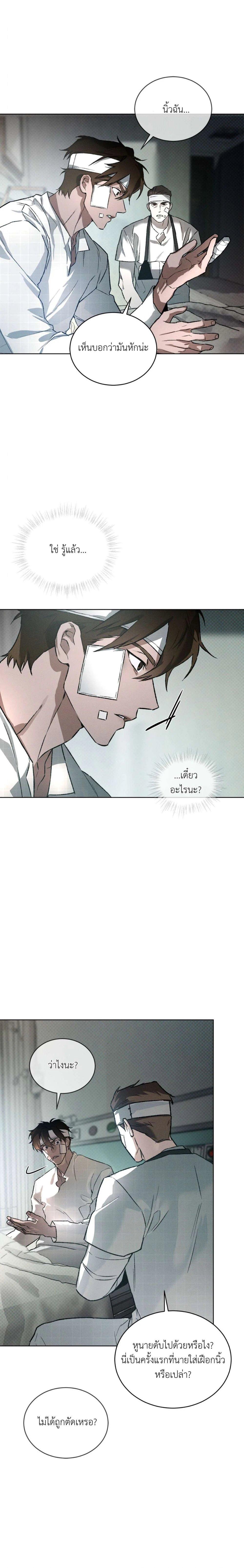 Manga-lc-com อ่านมังงะ อ่านการ์ตูน ออนไลน์ ฟรี Codename Anastasia ตอนที่ 1 2 3 4 5 6 7 8 9 10 11 12 13 14 ฟรี ไม่มีโฆษณา Manga-lc - อ่าน มังงะ อ่าน การ์ตูน ออนไลน์ อ่านมังงะ ฟรี