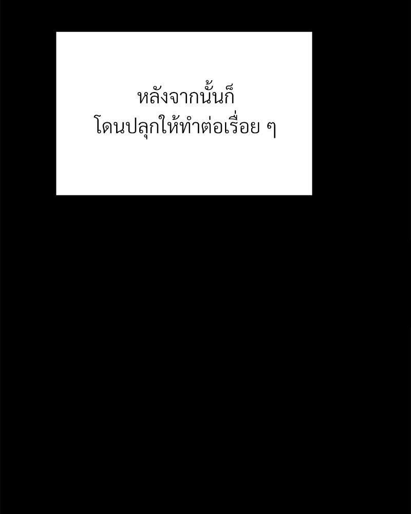 Doujin-Lc- อ่าน โดจิน มังฮวา เกาหลี ญี่ปุ่น จีน แปลไทย sweet home ตอนที่ 1 2 3 4 5 6 7 8 9 10 11 12 13 14 ฟรี ไม่มีโฆษณา อ่าน โดจิน Manhwa เกาหลี ญี่ปุ่น จีน เรามีครบ คัดมาให้เน้นๆ โดจิน 18+ รับประกันความฟินโดย  Doujin Lc
